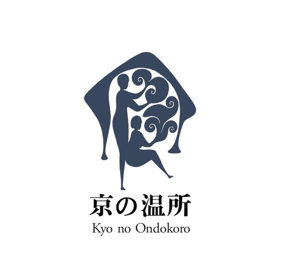 Kyo No Ondokoro Takeyamachi #8 Villa Kyoto Eksteriør billede